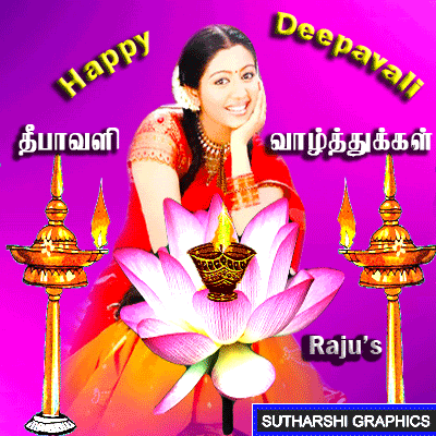 Deepavali.gif image by Trishanth